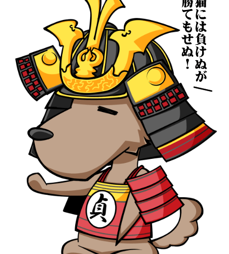 【英語物語キャラ図鑑】今日のさだわん
