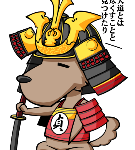 【英語物語キャラ図鑑】今週のさだわん