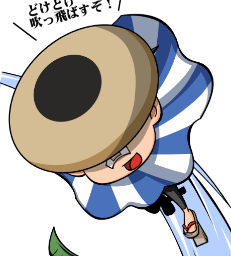 【英語物語キャラ図鑑】からっ風太郎