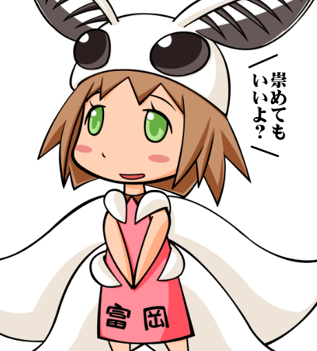 【英語物語キャラ図鑑】おかいこさま