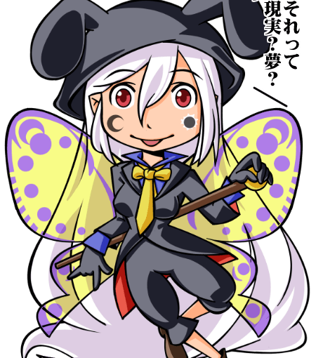 【英語物語キャラ図鑑】有砂小町