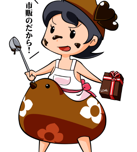【英語物語キャラ図鑑】愛のぴよ子