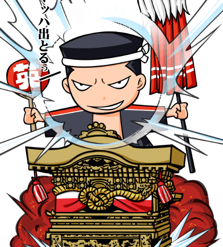 【英語物語キャラ図鑑】男前やできっしん