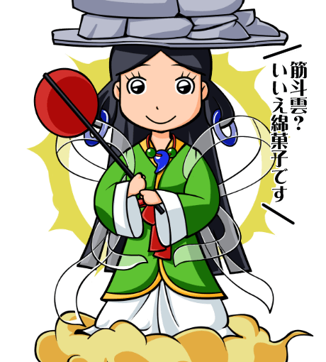 【英語物語キャラ図鑑】明日香大明神