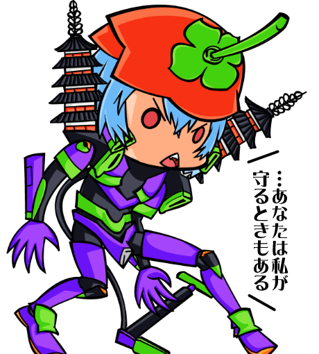 【英語物語キャラ図鑑】ゴジュウゲリヲン