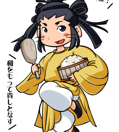 【英語物語キャラ図鑑】太子くん