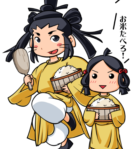 【英語物語キャラ図鑑】豊聡之太子さん