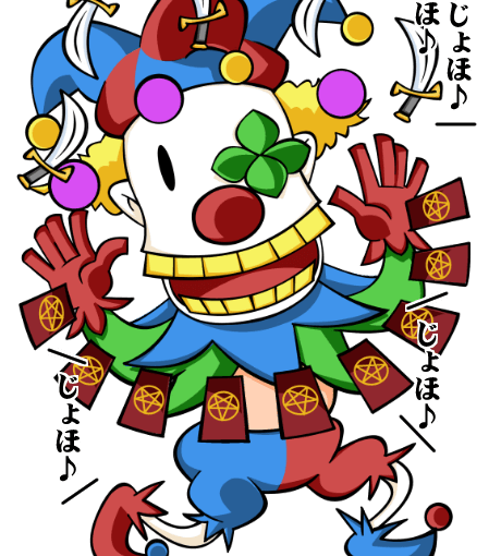 【英語物語キャラ図鑑】堀joy座長