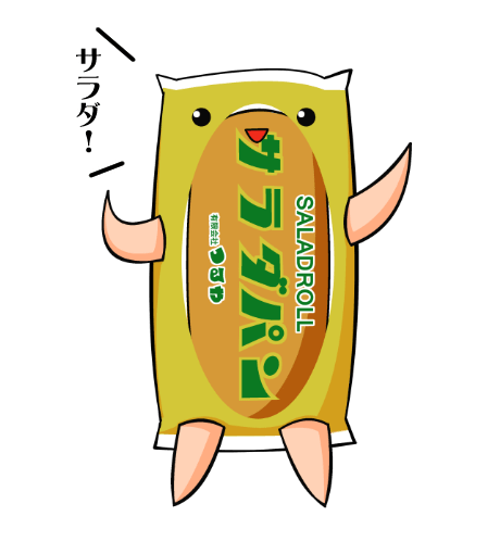 【キャラ図鑑】たっくん