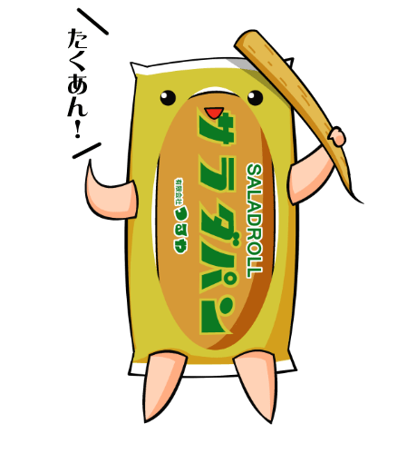 【キャラ図鑑】かなりたっくん