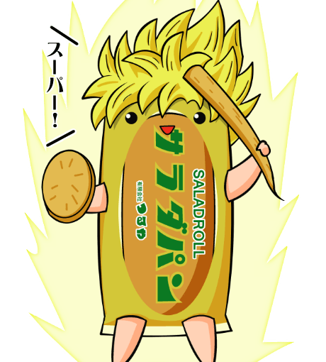 【英語物語キャラ図鑑】凄ェたっくん