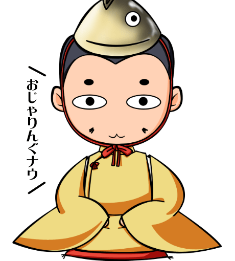 【英語物語キャラ図鑑】鮒麿