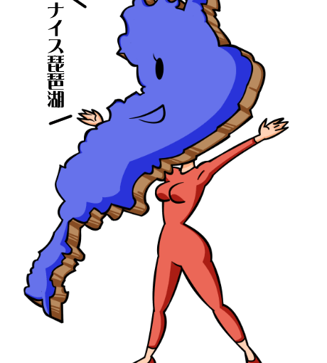 【英語物語キャラ図鑑】びわ子たん