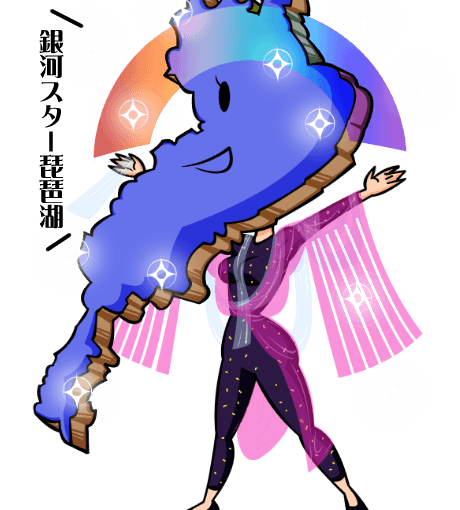 【英語物語キャラ図鑑】華麗なびわ子たん
