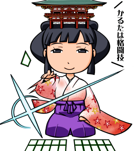 【英語物語キャラ図鑑】剛腕！かるたーニャ
