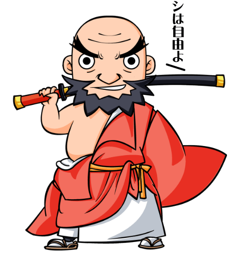 【英語物語キャラ図鑑】どーよくん
