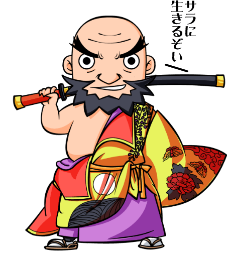 【英語物語キャラ図鑑】どーよさん