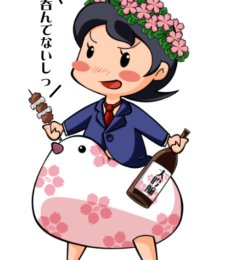【英語物語キャラ図鑑】祝宴！さくらぴよ子