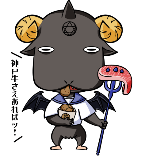 【英語物語キャラ図鑑】コーベリアル伯爵