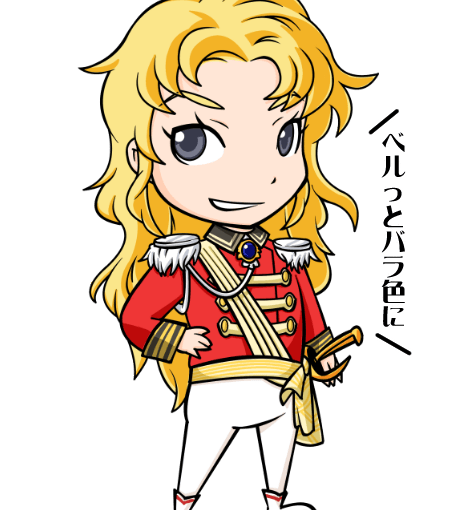 【英語物語キャラ図鑑】塚ジェンヌ