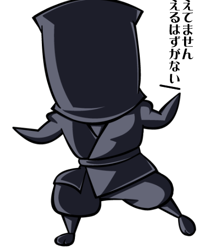 【英語物語キャラ図鑑】くろこップ