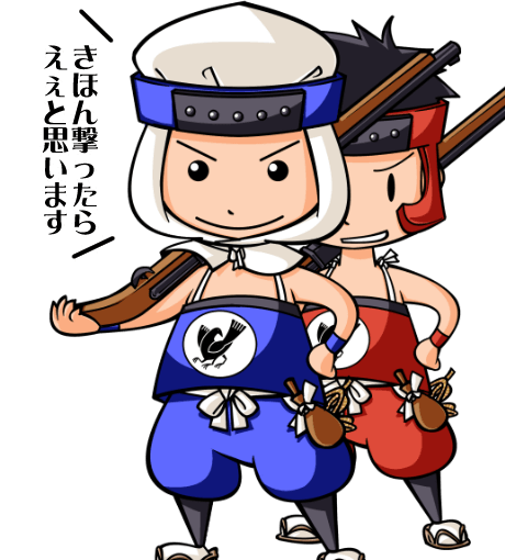【英語物語キャラ図鑑】サイガーブルー
