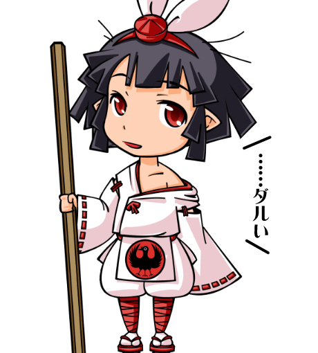 【英語物語キャラ図鑑】修験くまのたん