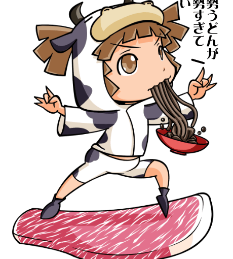 【英語物語キャラ図鑑】三重子先輩