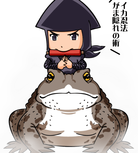 【英語物語キャラ図鑑】伊賀のイカ丸