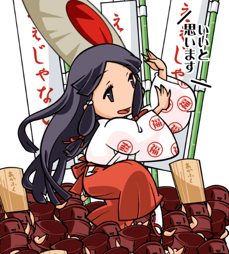【英語物語キャラ図鑑】聖えぇじゃないか