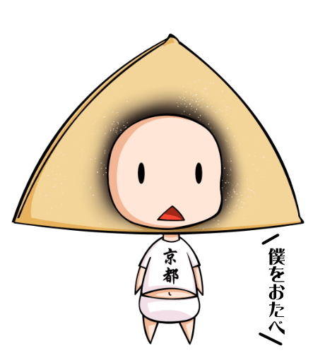 【英語物語キャラ図鑑】おたべくん