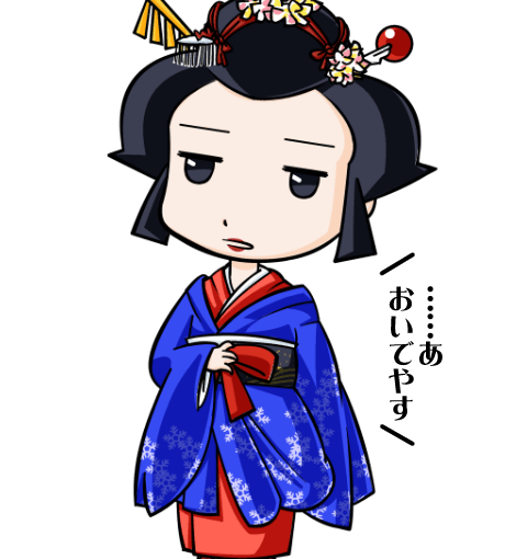 【英語物語キャラ図鑑】まいこさん
