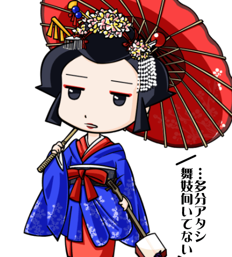 【英語物語キャラ図鑑】まいこさま