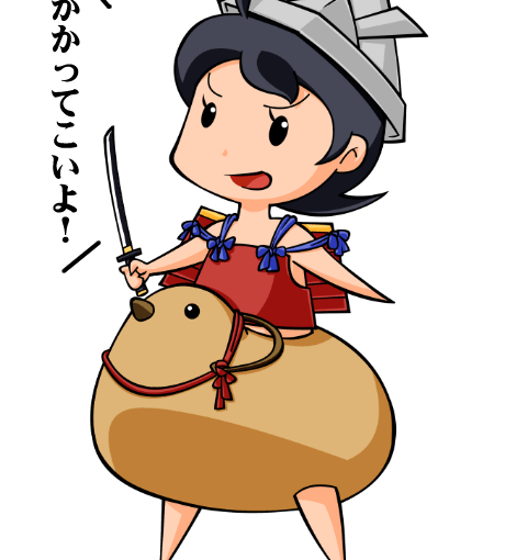 【英語物語キャラ図鑑】皐月ぴよ子