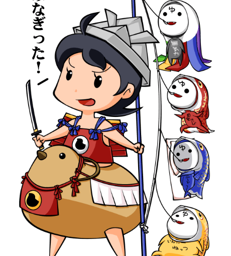 【英語物語キャラ図鑑】端午ぴよ子
