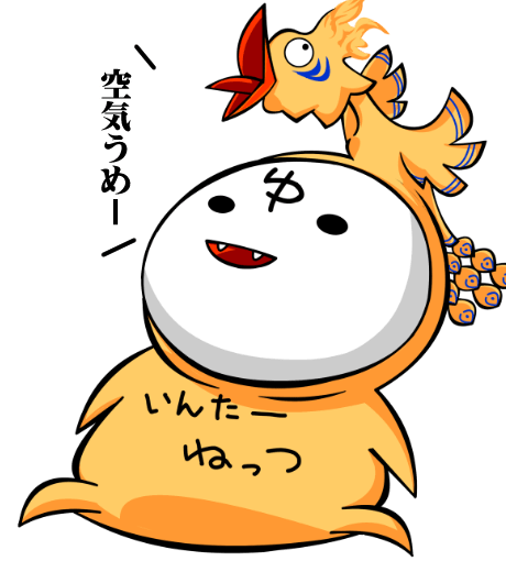 【英語物語キャラ図鑑】朱雀ねっつ