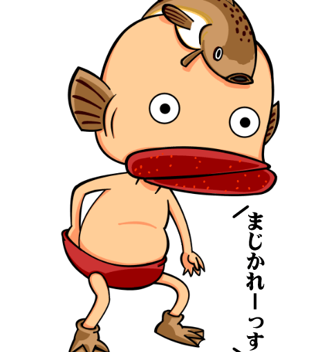 【英語物語キャラ図鑑】ふとし君