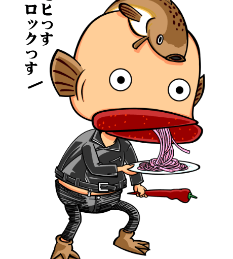 【英語物語キャラ図鑑】超辛ふとし君