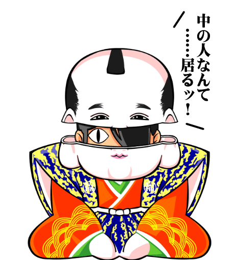 【英語物語キャラ図鑑】タミちゃん