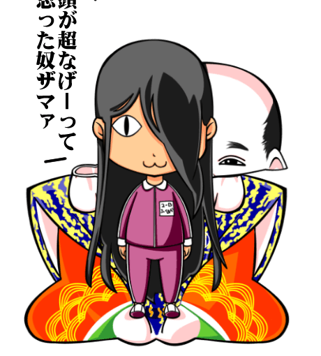 【英語物語キャラ図鑑】中の娘タミちゃん