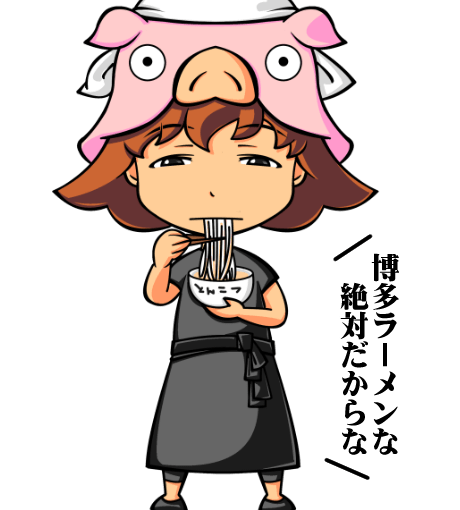 【英語物語キャラ図鑑】ひろし多め