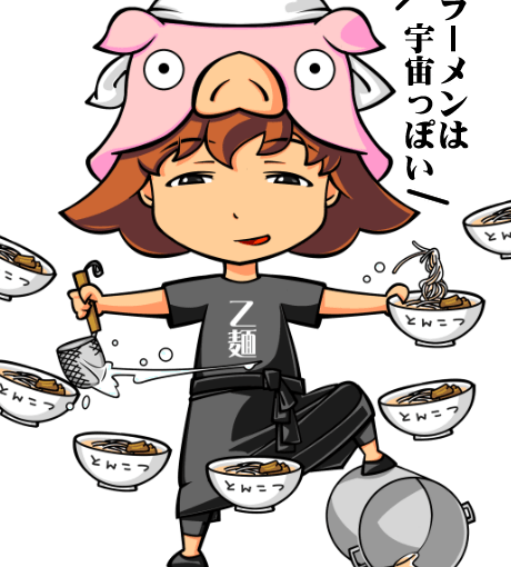 【英語物語キャラ図鑑】伝説のひろし