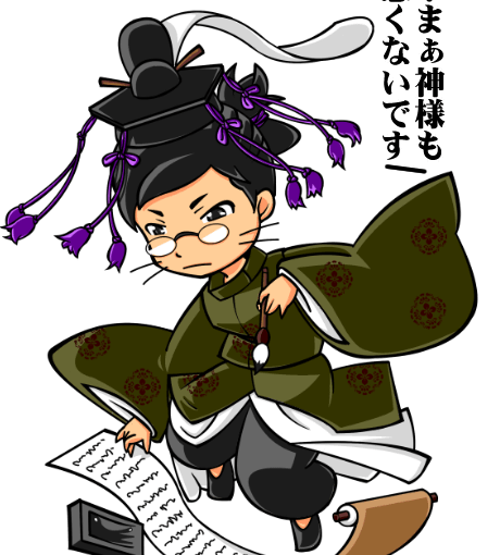 【英語物語キャラ図鑑】菅大臣・どうしん様