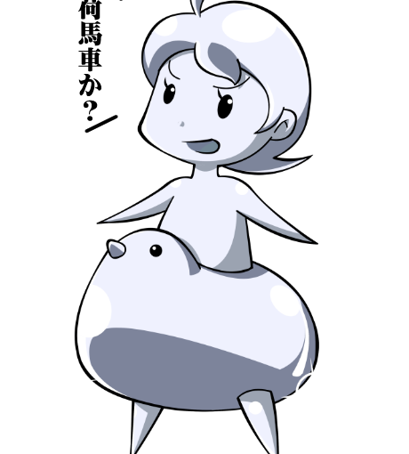 【英語物語キャラ図鑑】星の白金ぴよ子