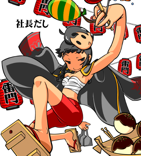 【英語物語キャラ図鑑】企業だ浅ちゃん！