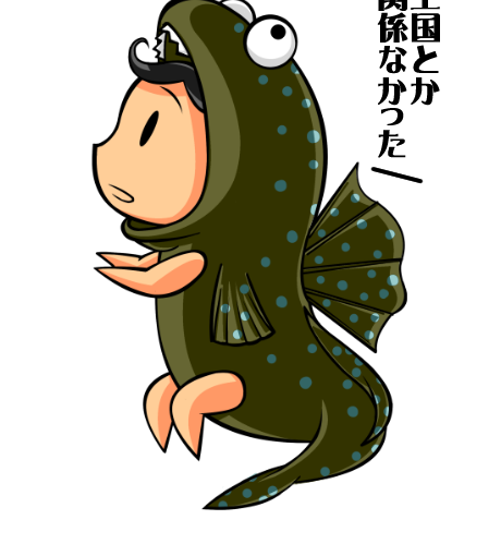 【英語物語キャラ図鑑】王国民ゴロウ