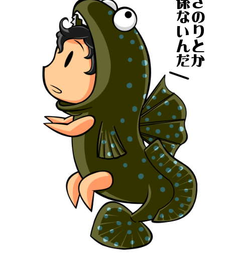 【英語物語キャラ図鑑】深海人ゴロウ