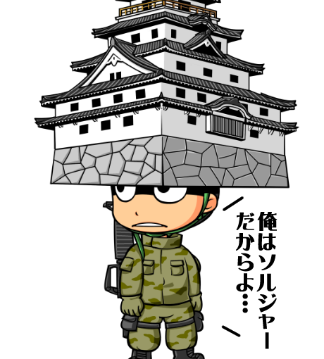 【英語物語キャラ図鑑】ＫＲ２ジョー