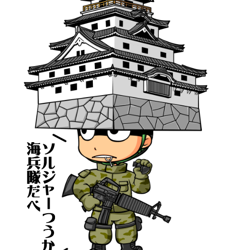 【英語物語キャラ図鑑】ＫＲ２ジョー少尉
