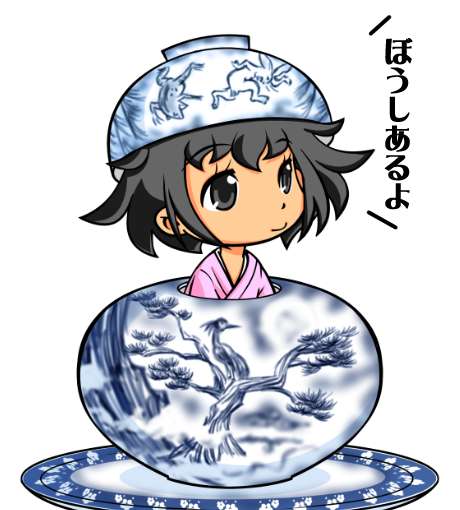 【英語物語キャラ図鑑】いまりさん